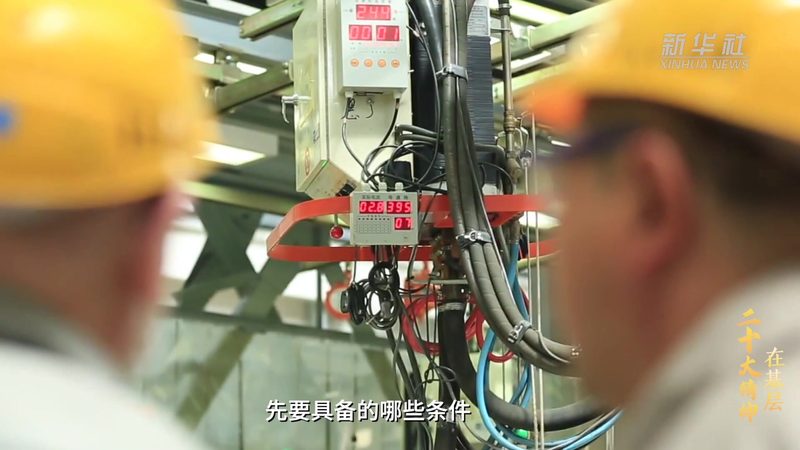 移动端数据安全：敏感数据识别的五大关键步骤**