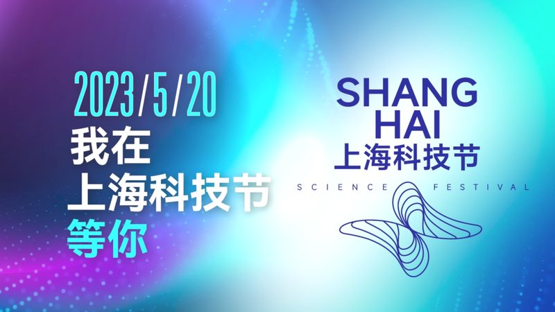 企业级智慧解决方案的成本构成解析
