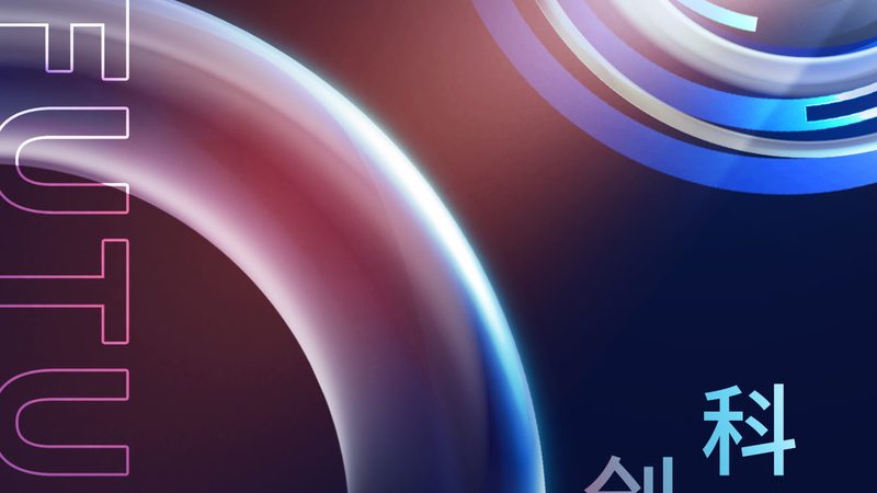 数字孪生：构建未来智能工厂的桥梁