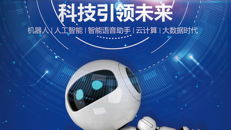 数据湖运维管理平台：安装部署的关键要素与最佳实践